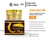 Shop sỉ kem Face Nhân Sâm Thái Lan Premium Ginseng Ban Đêm 20g/Hộp