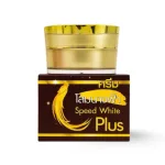 Shop sỉ kem Face Nhân Sâm Thái Lan Premium Ginseng Ban Đêm 20g/Hộp