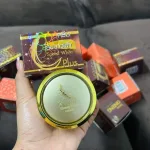 Shop sỉ kem Face Nhân Sâm Thái Lan Premium Ginseng Ban Đêm 20g/Hộp