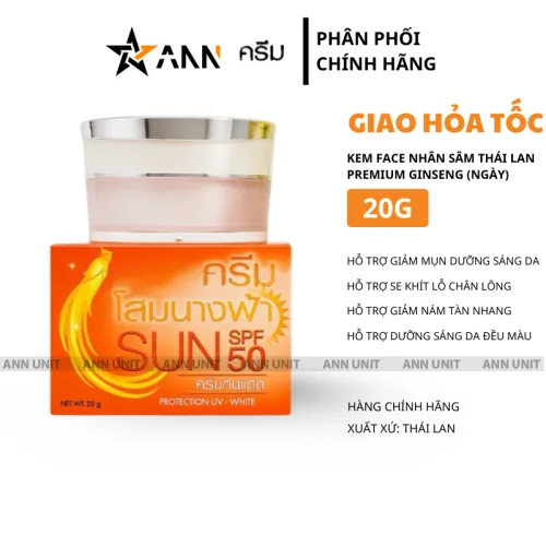 Kem dưỡng da mặt ban ngày Premium Ginseng nhân sâm Thái Lan hộp 20g