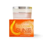 Kem dưỡng da mặt ban ngày Premium Ginseng nhân sâm Thái Lan hộp 20g