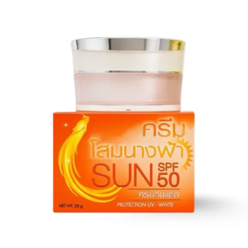 Kem dưỡng da mặt ban ngày Premium Ginseng nhân sâm Thái Lan hộp 20g