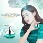 Dr Lacir La'cir Whitening Kem Đêm Dưỡng Da 35g