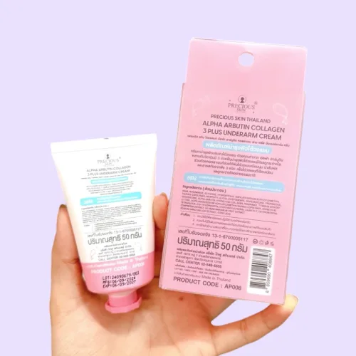 Chuyên sỉ kem Giảm Thâm Nách Alpha Arbutin Precious Skin Thái Lan 50g