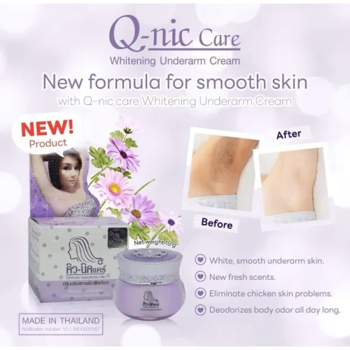 Nơi lấy sỉ kem Giảm Thâm Nách Q Nic Care Thái Lan Phiên Bản Mới