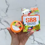 Kem S88 giảm thâm nách Thái Lan, tuýp 35g