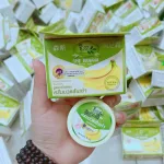 Nơi lấy sỉ kem Hỗ Trợ Cải Thiện Nứt Gót Chân Banana 30g - Kem Nứt Gót Chân Banana