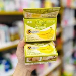 Nơi lấy sỉ kem Hỗ Trợ Cải Thiện Nứt Gót Chân Banana 30g - Kem Nứt Gót Chân Banana