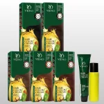 Kem nhuộm phủ bạc Yeho màu kem 60 ml, chọn mã C1-C5