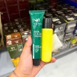 Chỗ sỉ kem Nhuộm Phủ Bạc Yeho C2 Màu Nâu Tự Nhiên - Kem Nhuộm Yeho