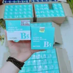 PrettySkin Hydra B5 Derma Repair Cream 52ml