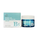 PrettySkin Hydra B5 Derma Repair Cream 52ml