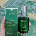 Kem BB Cream MQ Skin Ginseng Balancing 30ml