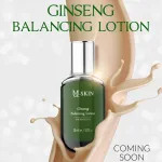Kem BB Cream MQ Skin Ginseng Balancing 30ml
