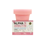 Nguồn hàng sỉ kem Thâm Nách Alpha Arbutin 3plus Organic Underarm Cream 30g