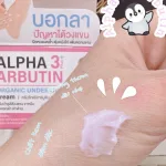 Nguồn hàng sỉ kem Thâm Nách Alpha Arbutin 3plus Organic Underarm Cream 30g