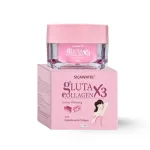 Sica White Gluta Collagen x3, kem thâm nách 10g