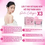 Sica White Gluta Collagen x3, kem thâm nách 10g