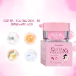 Sica White Gluta Collagen x3, kem thâm nách 10g
