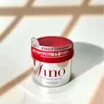 Nơi lấy sỉ kem Ủ Tóc Fino Premium Touch Phục Hồi Tóc Hư Tổn 230g