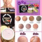 Kem trị nám dưỡng trắng da Berry Plus Extra Whitening Cream