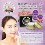 Kem trị nám dưỡng trắng da Berry Plus Extra Whitening Cream