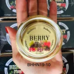 Kem trị nám dưỡng trắng da Berry Plus Extra Whitening Cream