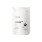 Chỗ sỉ kem Ủ Trắng Body Hunmui Bản Trung