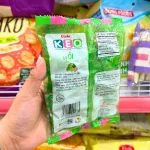 Kẹo cứng OISHI vị ổi 85g, gói màu xanh lá