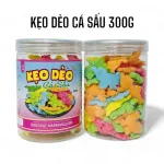 Nơi lấy sỉ kẹo Dẻo Cá Sấu Hộp Pet 300g