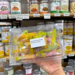 Nguồn hàng sỉ kẹo Dẻo Hàng Xá Bắp Nhiều Màu 200g/Hộp