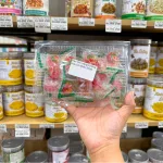 Kẹo dẻo dưa hấu hàng xá có nhân, hộp 200g