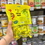 Nguồn hàng sỉ kẹo Dẻo Ô Mai Vị Chanh Muối 200g