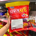 Kẹo dẻo ADORABLE hương vị trái cây thập cẩm 360gr