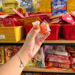 Hộp kẹo dẻo xoài muối ớt hàng xá 200g