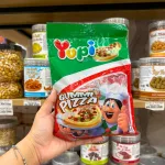 Nguồn hàng sỉ kẹo Dẻo YUPI GUMMI PIZZA Gói 88g
