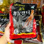 Nguồn hàng sỉ kẹo Hắc Sâm Hàn Quốc Samsung 170g