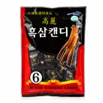 Nguồn hàng sỉ kẹo Hắc Sâm Hàn Quốc Samsung 170g