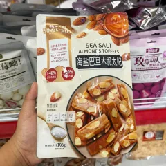 Chỗ sỉ kẹo Hạnh Nhân Giòn Muối Biển Fukada Ichibin 108g