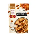 Chỗ sỉ kẹo Hạnh Nhân Giòn Muối Biển Fukada Ichibin 108g