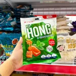 Orion Kẹo Họng Bạc Hà Thảo Mộc, Gói 84g