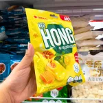 Kẹo họng ORION gói 84g hương vị quất và mật ong