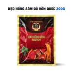 Nơi lấy sỉ kẹo Hồng Sâm Vitamin 200g - Kẹo Sâm Đỏ Hàn Quốc