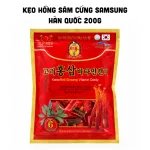 Kẹo cứng hồng sâm Samsung Hàn Quốc 200g
