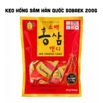 Chuyên sỉ kẹo Hồng Sâm Hàn Quốc Sobaek 200g