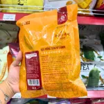 Kẹo ECOBIN Hồng Sâm Vitamin Hàn Quốc dạng bịch vàng 200g