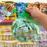 Kẹo Hướng Dương Tách Vỏ Vị Hạnh Nhân Mật Ong Túi Lưới 500g