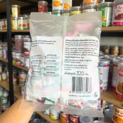 Shop sỉ kẹo Mềm Milk Soft Candy Mixed Flavour - Kẹo Dẻo Hương Trái Cây 320g