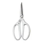 Kéo bếp Kapusi Nhật, lưỡi thép SK5, cỡ 21.5 x 9.5cm