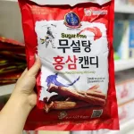 Kẹo Sâm Đỏ Hàn Quốc Không Đường 500g